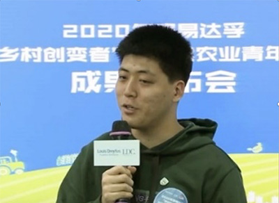 Chenyu_Xiao2.jpg